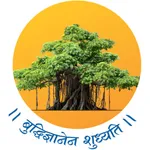 PrayaasApp icon