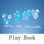 Play ひらがな icon