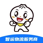 智运物流服务商端 icon