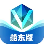 来去港航船东端 icon