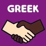 Learn Greek Lang icon