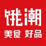 蒙哈儿饿潮 icon