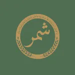 Shammar - شمر icon