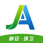 政浩智慧环卫 icon