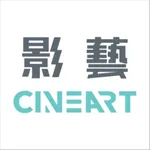 CineArt 影藝戲院 icon