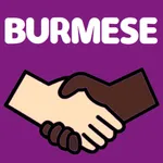 Learn Burmese Lang icon