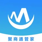 聚商通管家 icon