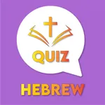 Hebrew Bible Tanakh Quiz icon