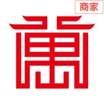 商联盟商家端 icon