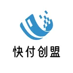 快付创盟 icon