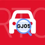 RTO Vehicle Detail India icon