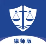 律政MATE律师端 icon