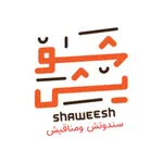 شاويش | Shaweesh icon