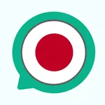 Everlang: Japanese icon