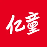 亿童图书 icon