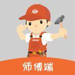 木智云家师傅端 icon