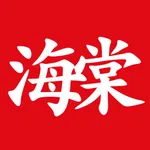 海棠书城-海棠文学城 icon