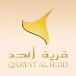 Qaryat Al Hidd icon