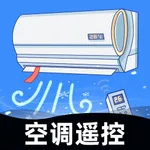 遥控器软件-万能的空调电视遥控器 icon