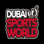 Dubai Sports World 2023 icon