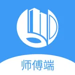 本地师傅建材师傅版 icon