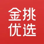 金挑优选 icon