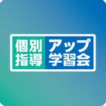 アップ学習会 icon