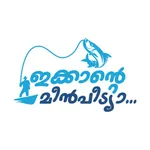 Ikkante meenpeedya icon