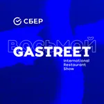 GASTREET Int. Restaurant Show! icon