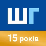 ShvidkoGroshi - credit to card icon