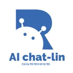 AI chatbot 챗린 icon