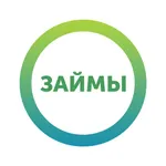 Займы онлайн 24/7. На карту icon