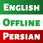 Persian Dictionary: Dict Box icon