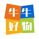 牛牛好物 icon