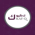 KafQ | كاف كيو icon