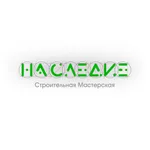 СМ Наследие icon