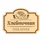 Хлебничная доставка пирогов icon