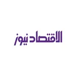 Economy News  الاقتصاد نيوز icon