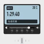 睡眠FM-白噪音冥想、助眠、专注、自习、放松 icon