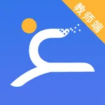 易操练教师版 icon