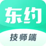 东约技师端 icon