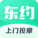 东约 icon