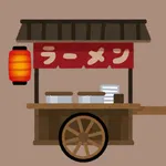へいおまち！ icon