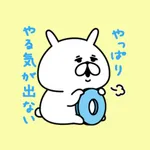 やっぱりやる気が出ないゆるうさぎ。 icon