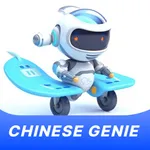 ChineseGenie: Learn Chinese icon