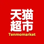 tenmomarket icon