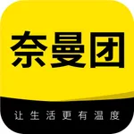 奈曼团 icon