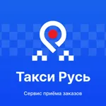 Такси Русь Краснодарский край icon