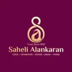SAHELI ALANKARAN icon