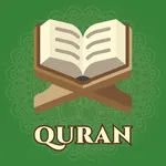 HOLY QURAN (القرآن الكريم) icon
